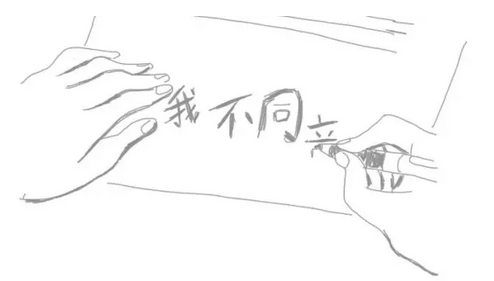 8.png